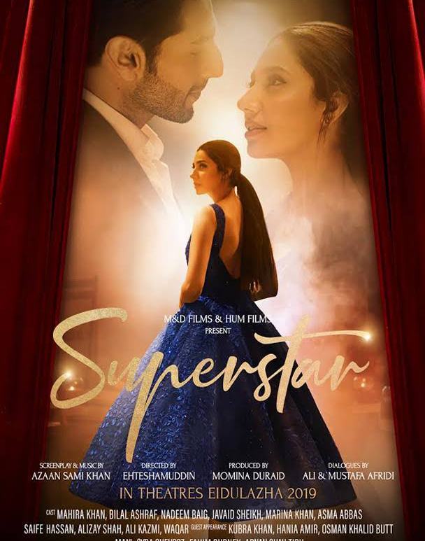 dharak bharak superstar pakistani flim