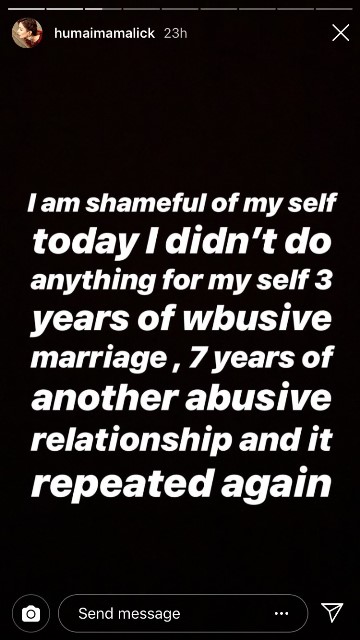 humaima mallick and shamoon abbasi