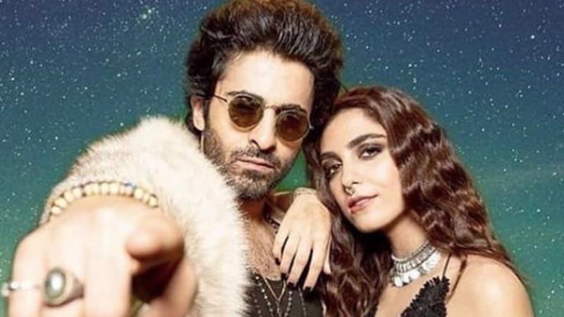 maya ali balma bhagora