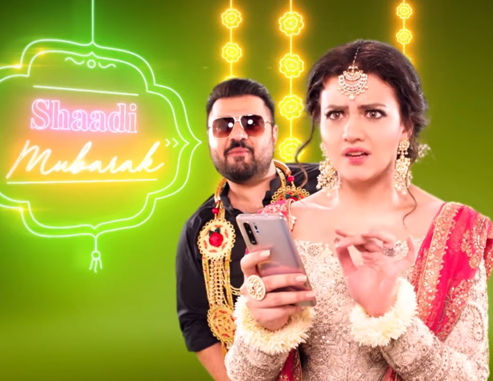 Shehryar Munawwar Ahmad Ali Butt Zara Noor Abbas