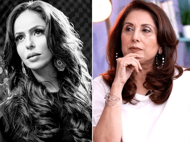 zainab qayyum lashes out at samina peerzada