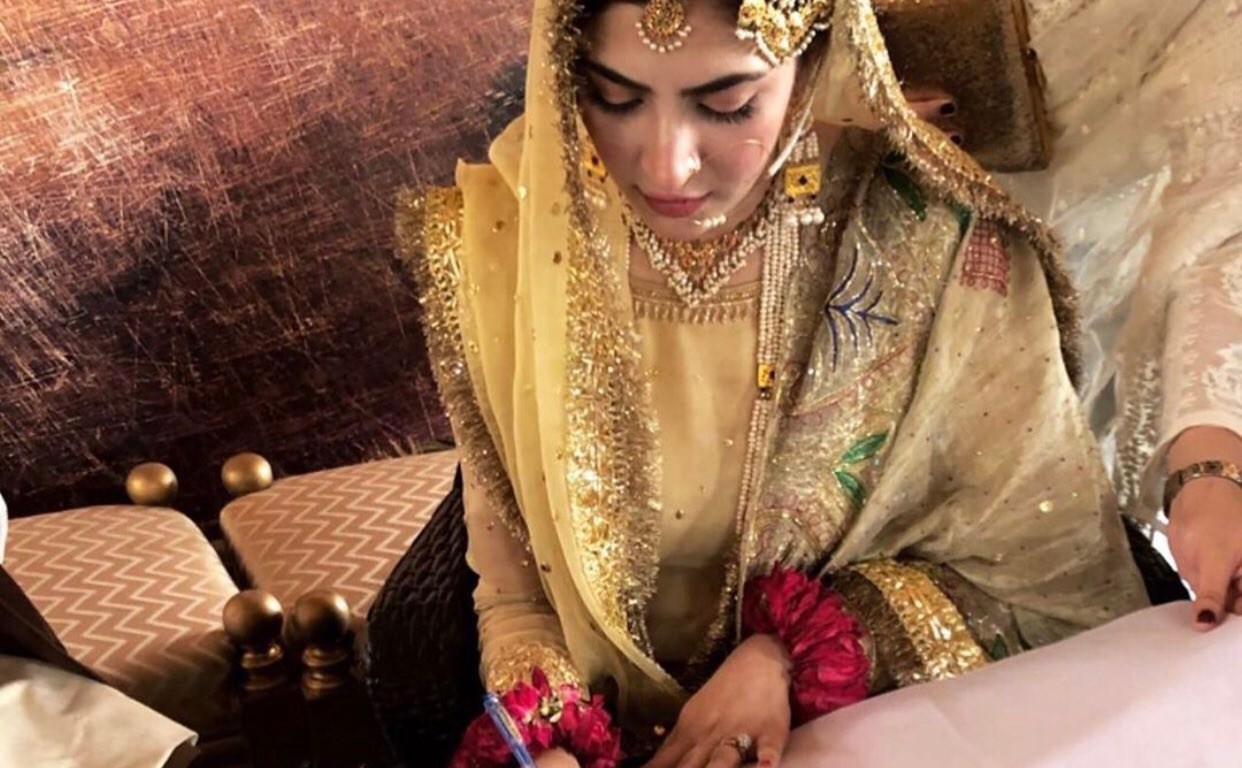 Hamza Ali Abbasi nikkah ceremony with Naimal Khawar