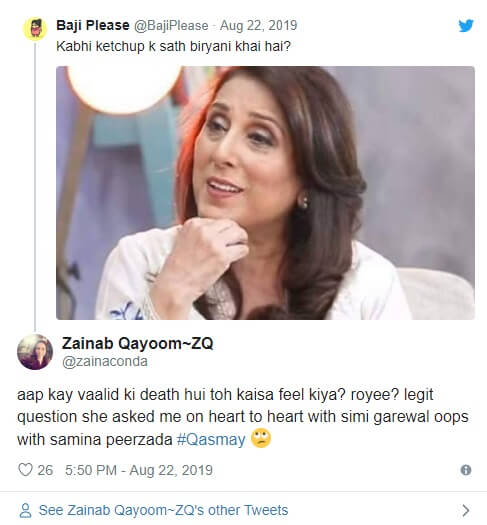 samina peerzada memes