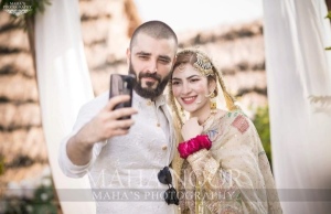 bride and groom wedding hamza naimal khawar