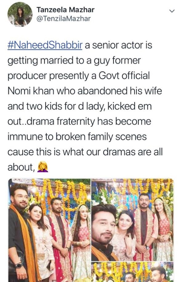 naheed shabir wedding faysal qureshi blamed