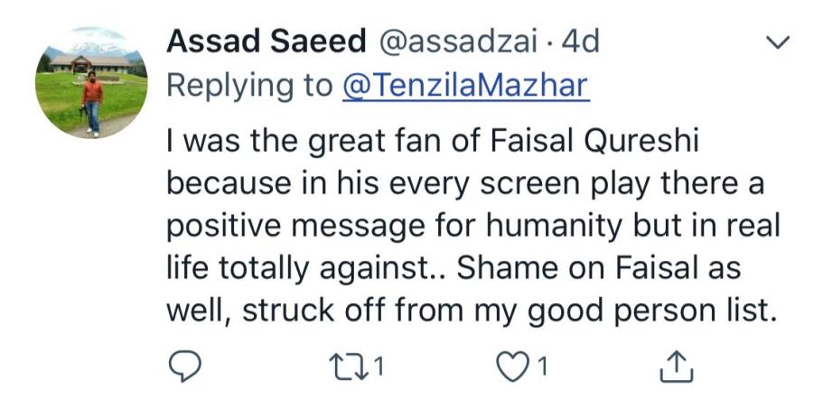 naheed shabir wedding faysal qureshi blamed