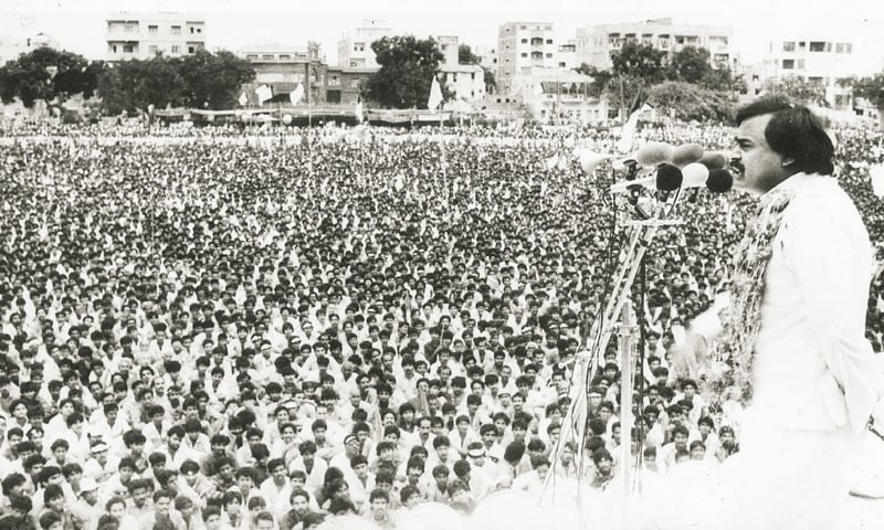 MQM altaf hussain arrested in uk 