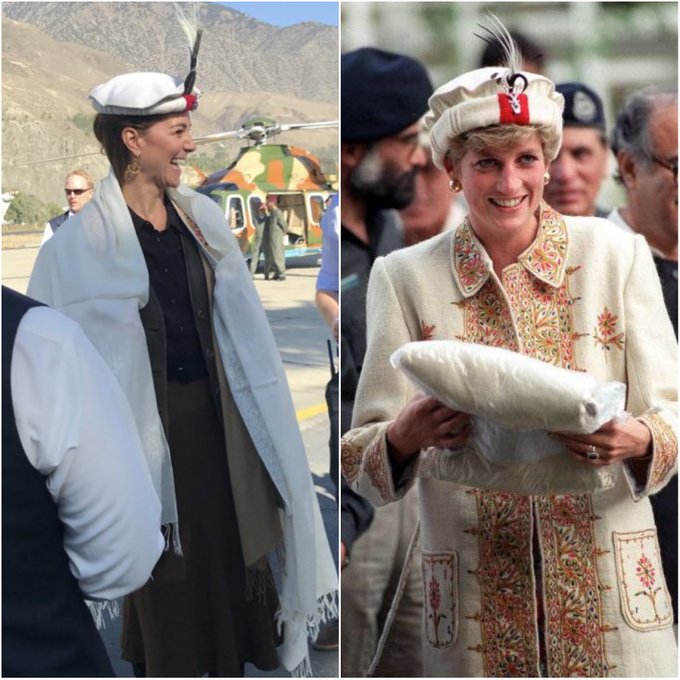 British royal couple princess daina