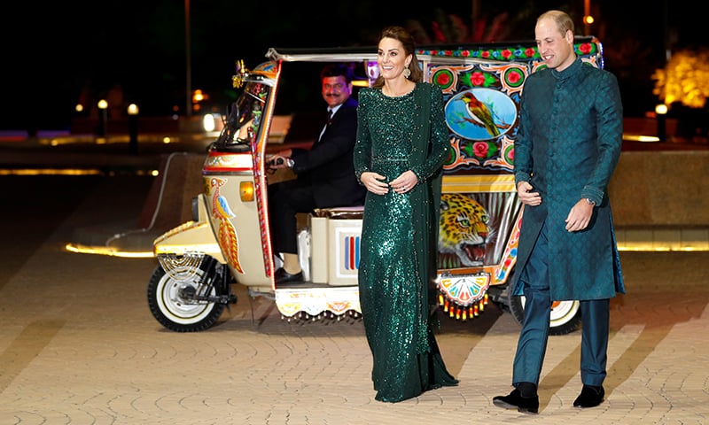 William and Kate in Pakistan