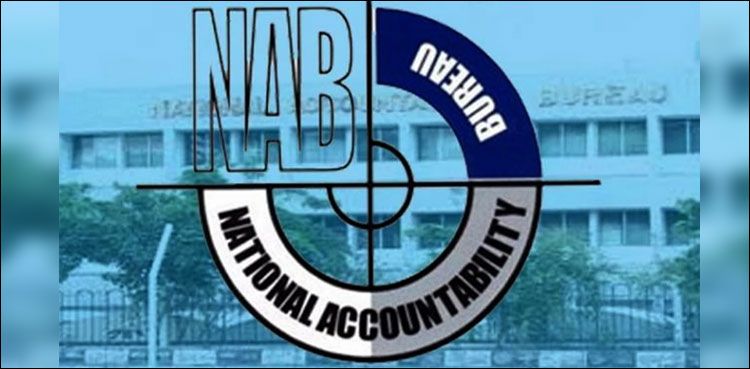 nab pakistan