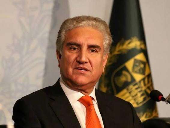 FM Shah Mehmood Qureshi 