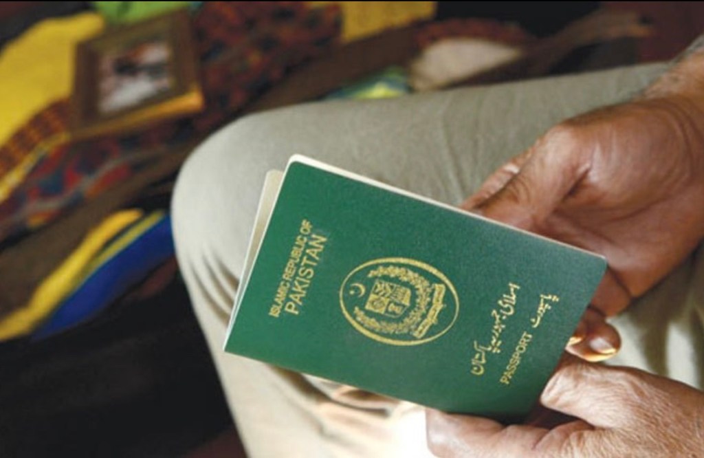uae ban Pakistani passport 