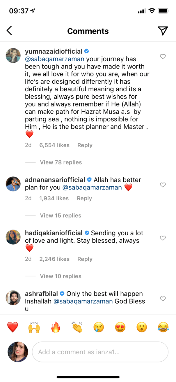 Saba Qamar called its Quite with Azeem Khan