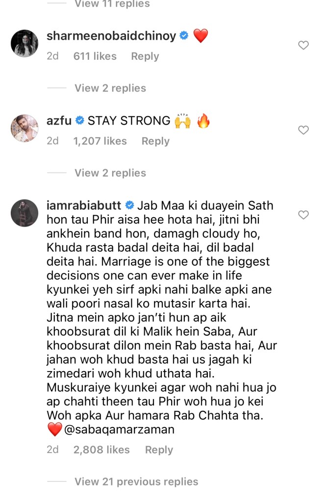 Saba Qamar called its Quite with Azeem Khan