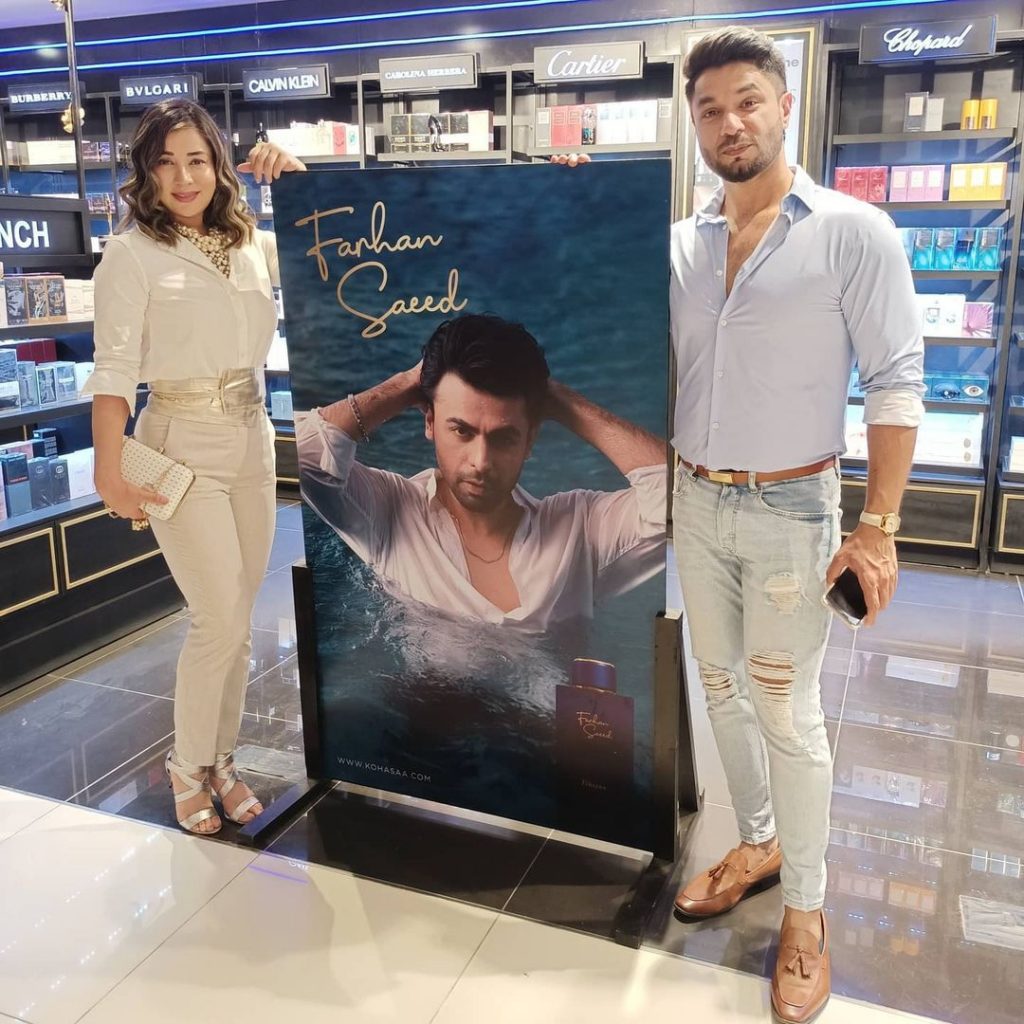 Aiman Khan launch her perfume 