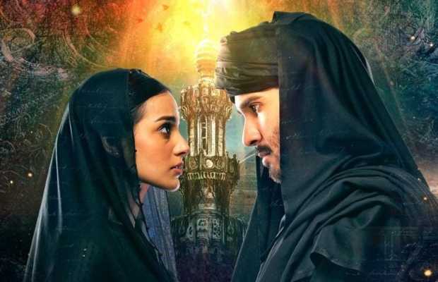 kuda aur mohabbat review