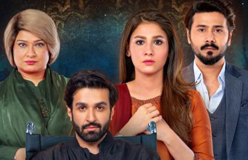 Dour Episode 9 Review