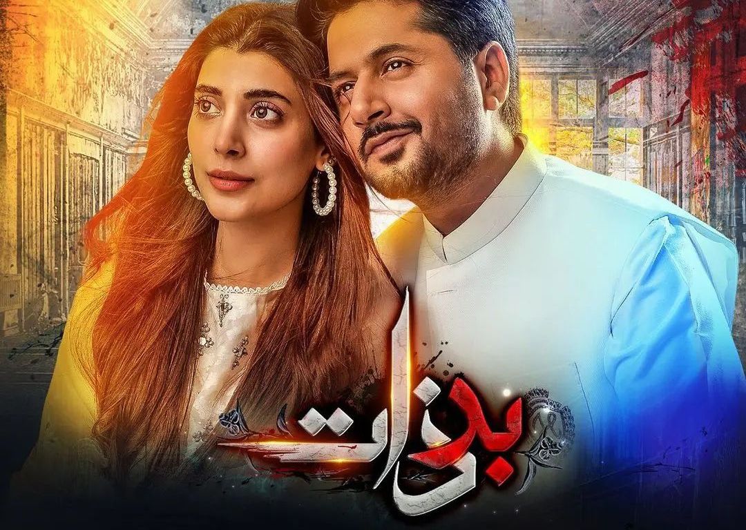 badzaat drama review