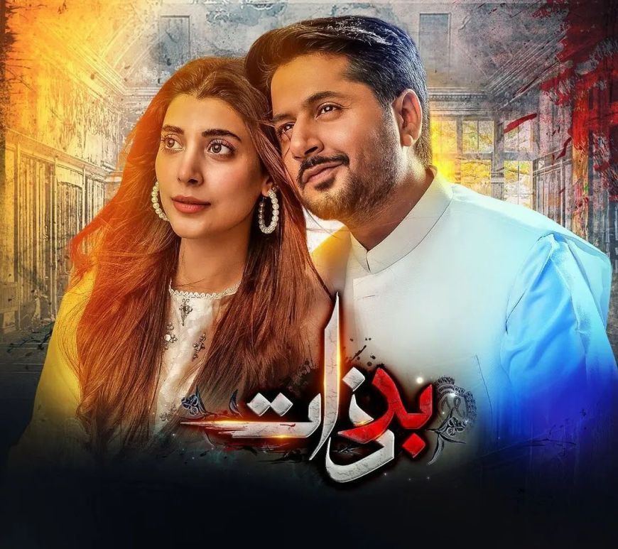 badzaat drama review