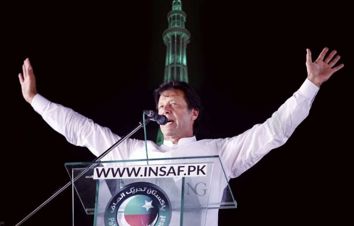 imran khan jalsa