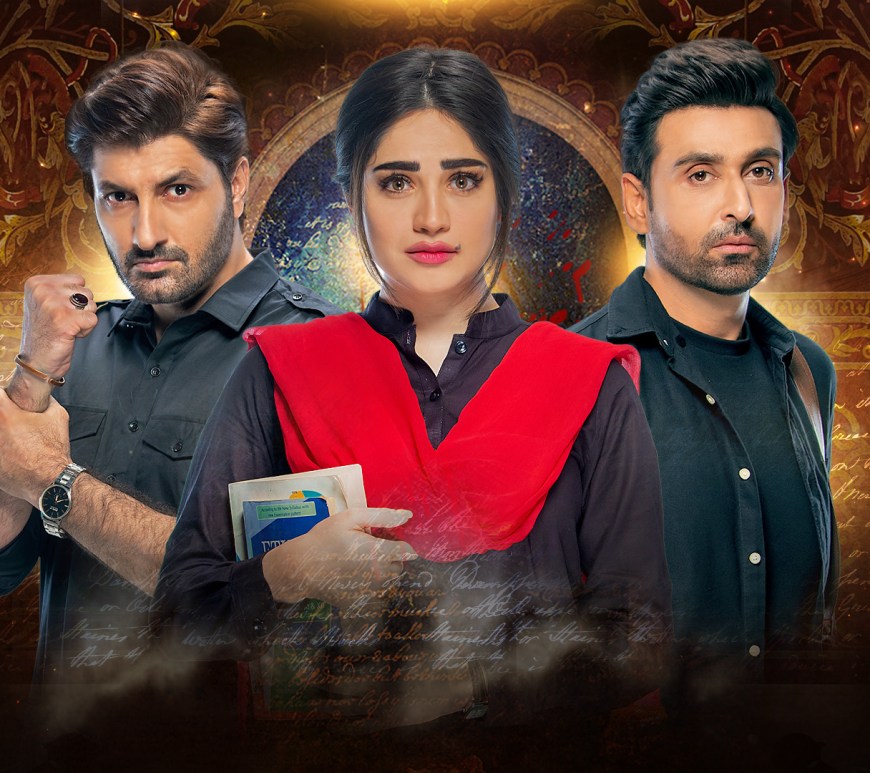 Mohabbat Dagh Ki Soorat Drama Story Review
