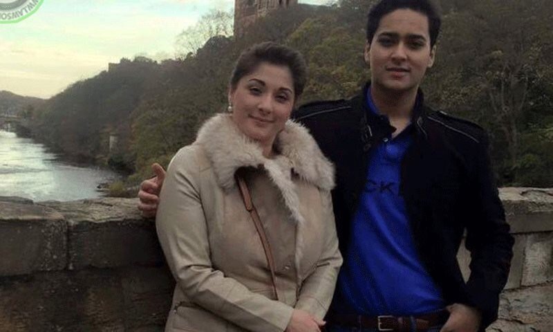 maryam nawaz son junaid safdar wedding