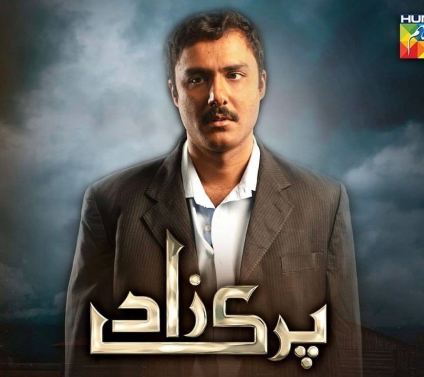 parizaad drama review