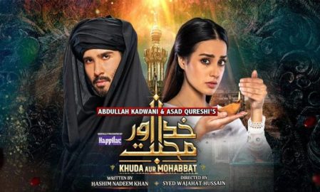 Khuda Aur Mohabbat review