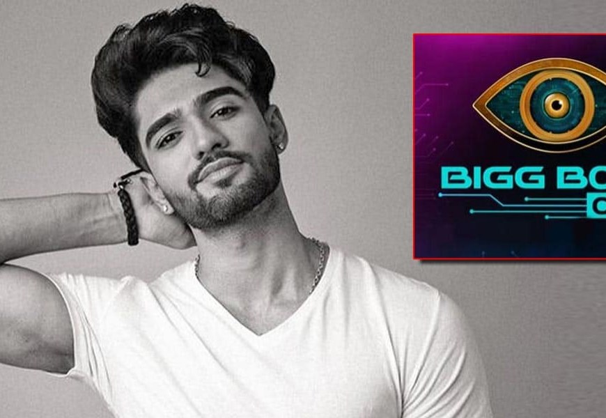 zeeshan khan evicted