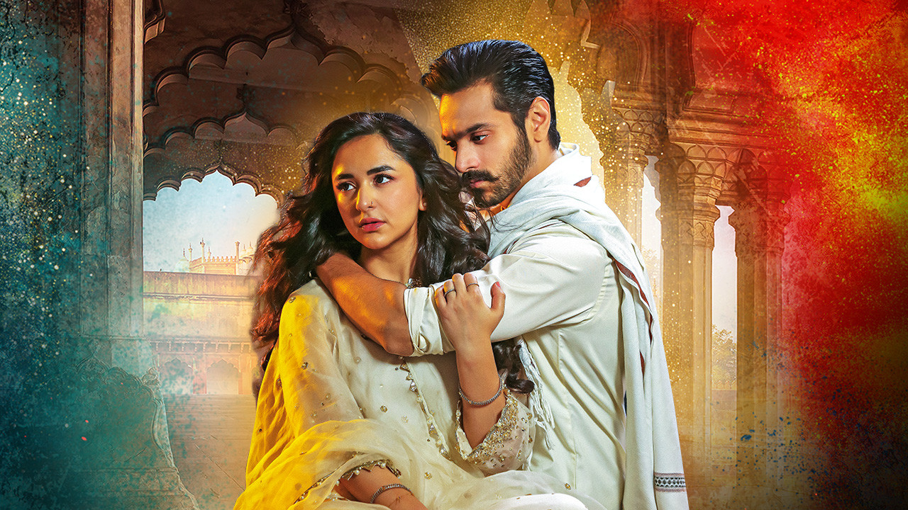 tere bin drama review