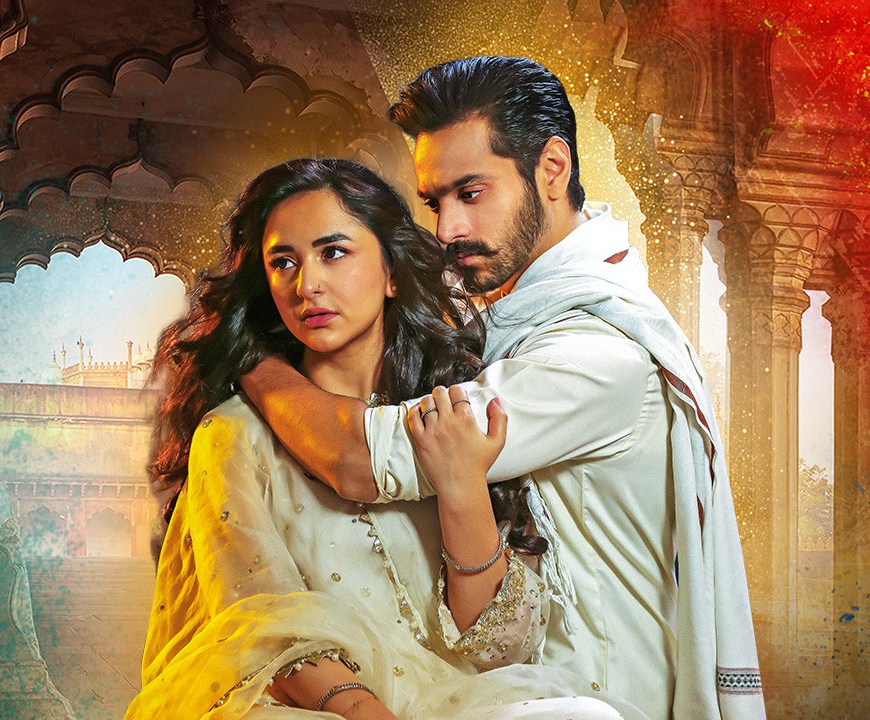 tere bin drama review