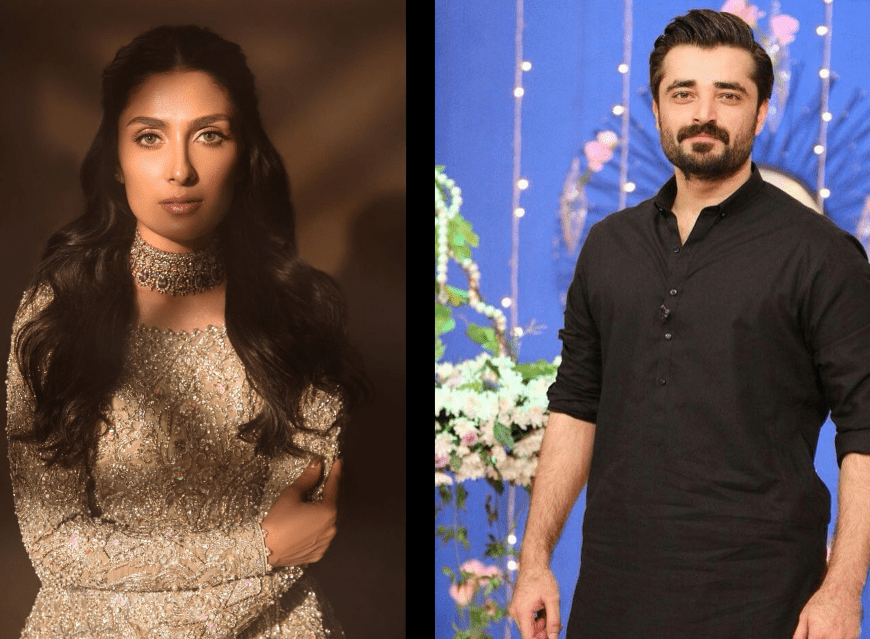 ayeza khan and Hamza ali abbasi