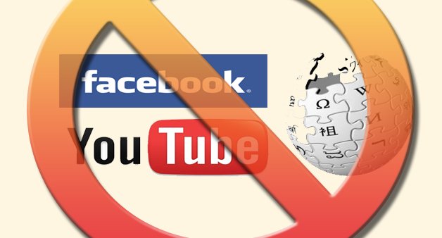 youtube blocked pakistan