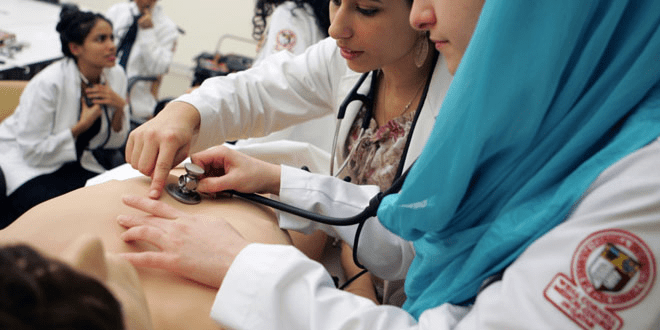 medical fee in pakistan