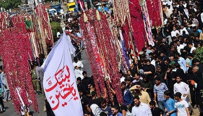 ashura in pakistan