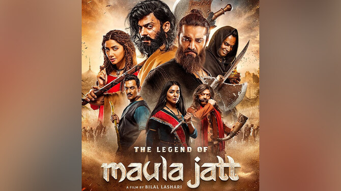 maula jatt